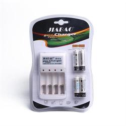 JiaBao JB212 Battery Charger With 4 Pieces 600MAH