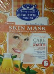 Facial Mask Vitamin C 10 Pack