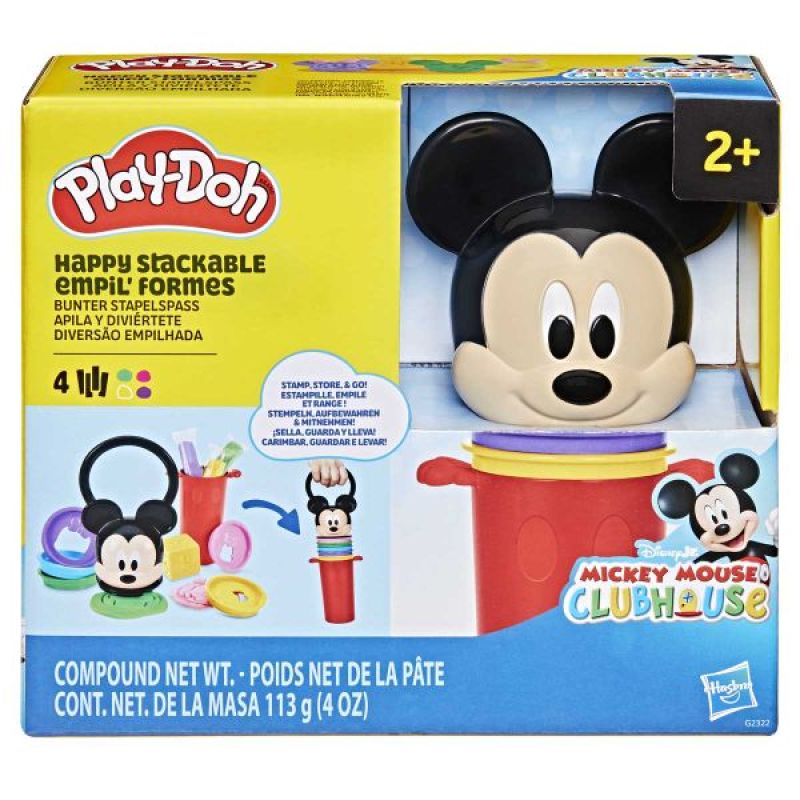 Product image - {main}