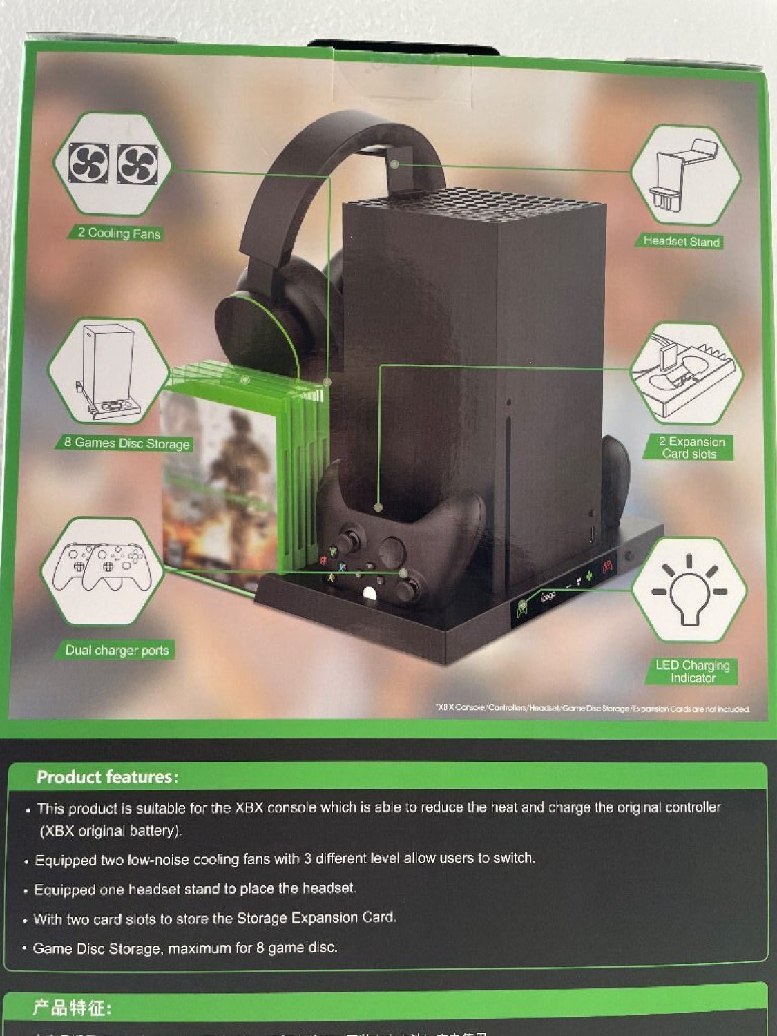 Product image - {main}