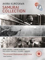 Kurosawa Samurai Collection Blu-ray