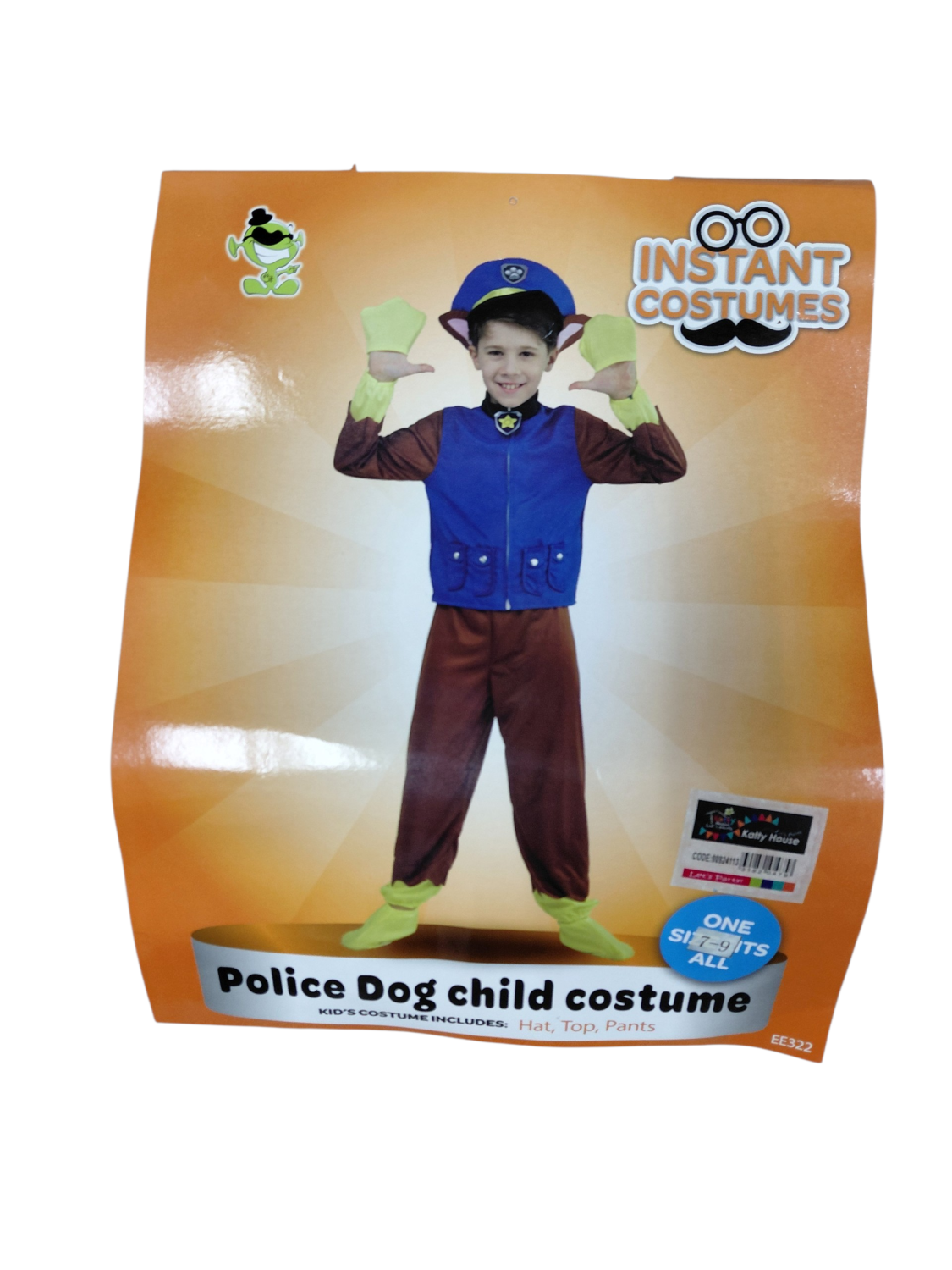 Product image - {main}