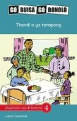 Reading Is Easy: Thandi O Ya Toropong: Grade 4 Tswana Paperback