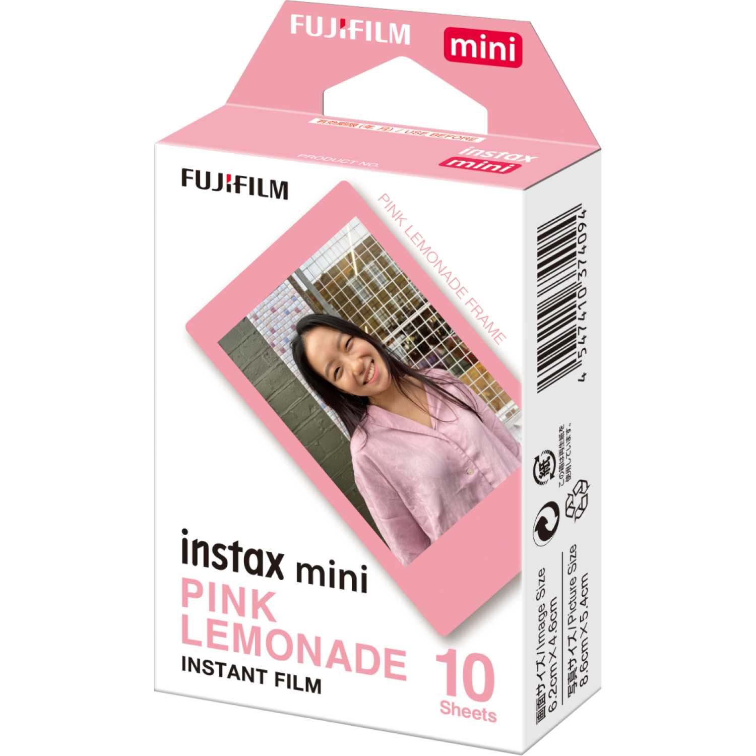 Product image - {main}
