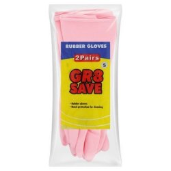 Rubber Gloves Sml 2 Pack