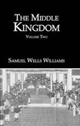 Middle Kingdom 2 Vol Set Hardcover