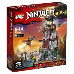 Lego Ninjago The Lighthouse Siege New 2016