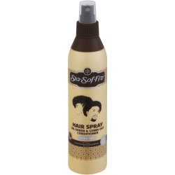 Oil Sheen Comb Out Extra Dry Spray - 250ML