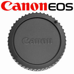 Canon Extender Lens Cap