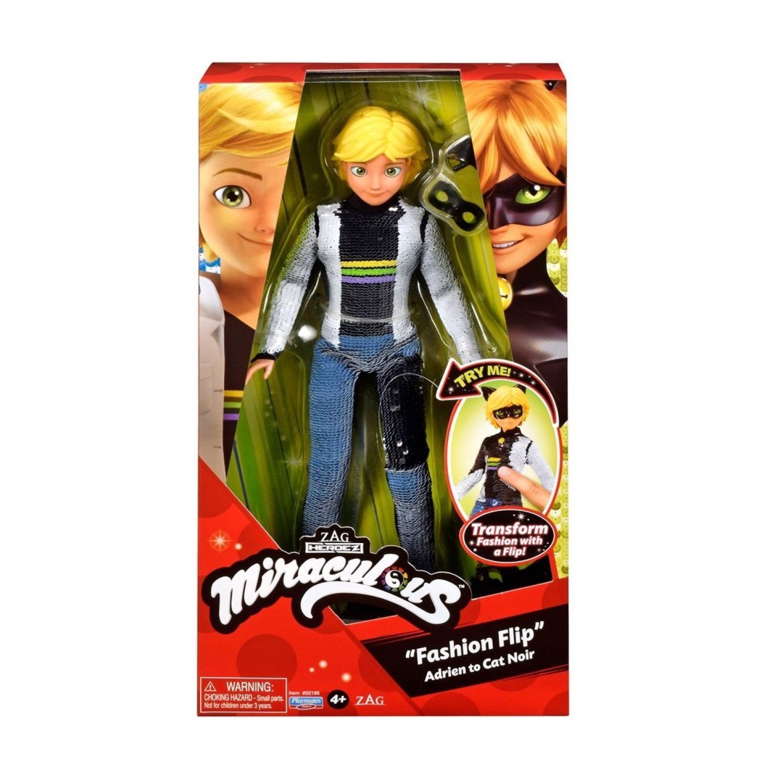 Product image - {main}