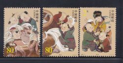 China Stamps - 2004-11 Scott 3363-5 Sima Guang Breaking The Vat - Mnh F-vf