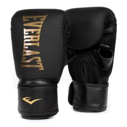 Everlast Elite Cardio Boxing Gloves - L xl