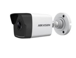 Hikvision 4MP EASYIP1.0 Ir 30M 2.8MM IP67 MINI Bullet Camera