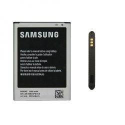 Battery For Samsung Galaxy S4 Mini I9190
