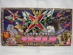 ToysRUs Limited Bandai Hurricaneger Dx Tenrai Senpujin Special Version Power Rangers Ninja Storm