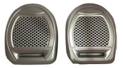 MINI Speakers - Silver Set Of 2