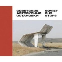 Soviet Bus Stops Hardcover