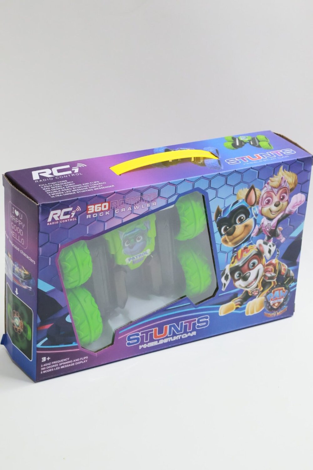 Product image - {main}