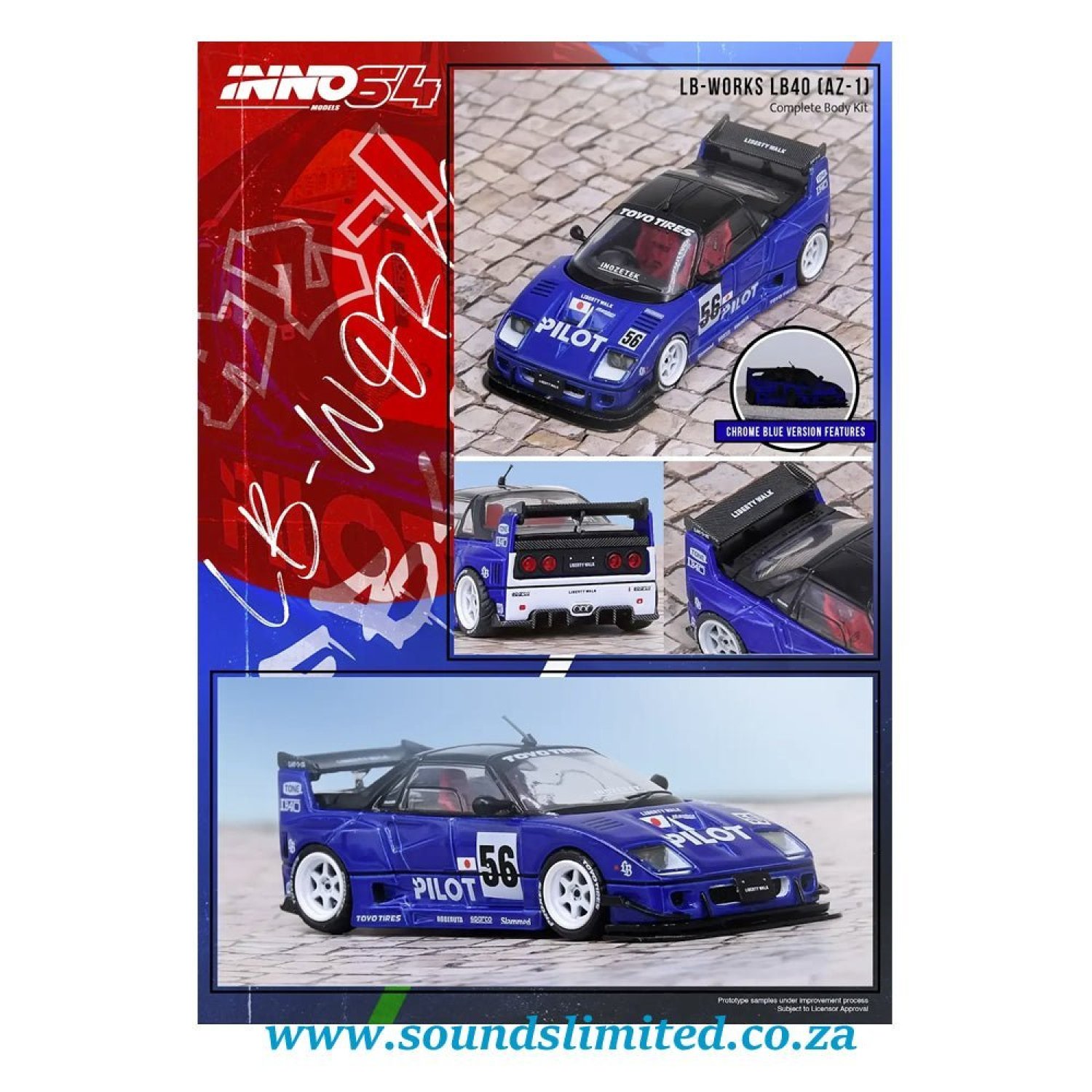 Product image - {main}