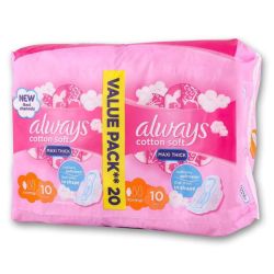 Always Maxi Soft Normal 20 Pack