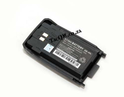 Anytone At-518plus Spare Battery