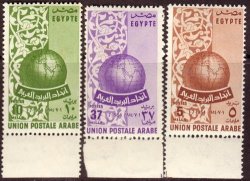 Egypt 1955 Arab Postal Union Complete Unmounted Mint Sg 502-4