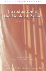 Introduction To The Book Of Zohar