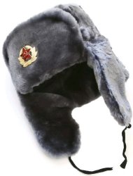 Russian Ushanka Winter Hat GRAY-64 With Soviet Red Star Insignia