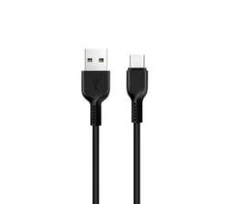2 Meter USB To USB Type C Fast Charging Cable