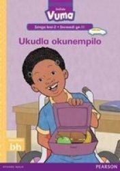 Vuma Isizulu Home Language Grade 1: Izinga LESI-2 Incwadi Yokufunda YE-11 Zulu Paperback