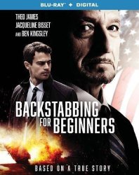Backstabbing For Beginners Region A Blu-ray