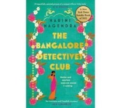 The Bangalore Detectives Club Paperback