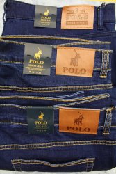 Polo Jeans Stretch - ME20451 - 1
