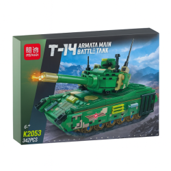 Product image - {main}