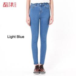 Leijijeans Womens Jeans With High Waist - Sky Blue L