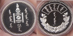 Mongolia 1 Togrog 1925 Silver Clad Steel Coin Proof Buddha
