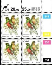 Ciskei - 1988 Birds R1 Reprint Control Block Mnh Sacc 20