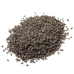 Dried Black Cumin Seed Nigella Sativa - Bulk - 200G