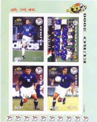 China Football Totti Viera & Nesta Miniature Sheet Unmounted Mint