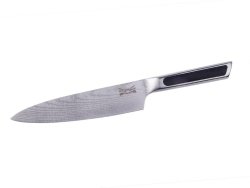 Precision Chef's Knife 20CM