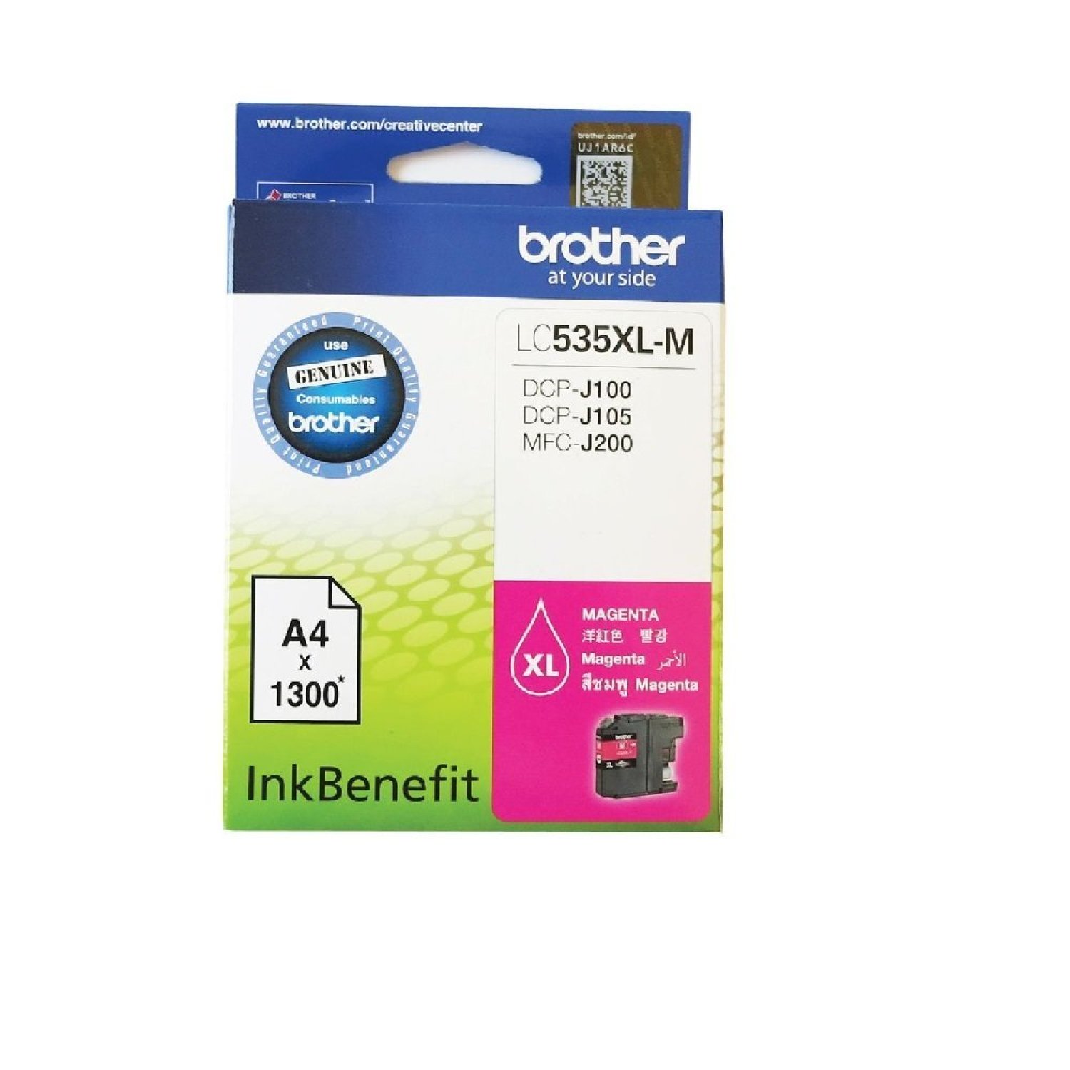 Product image - {main}