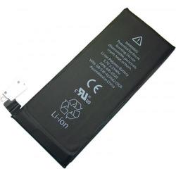 Iphone 4g Replacement Battery. In Stock.