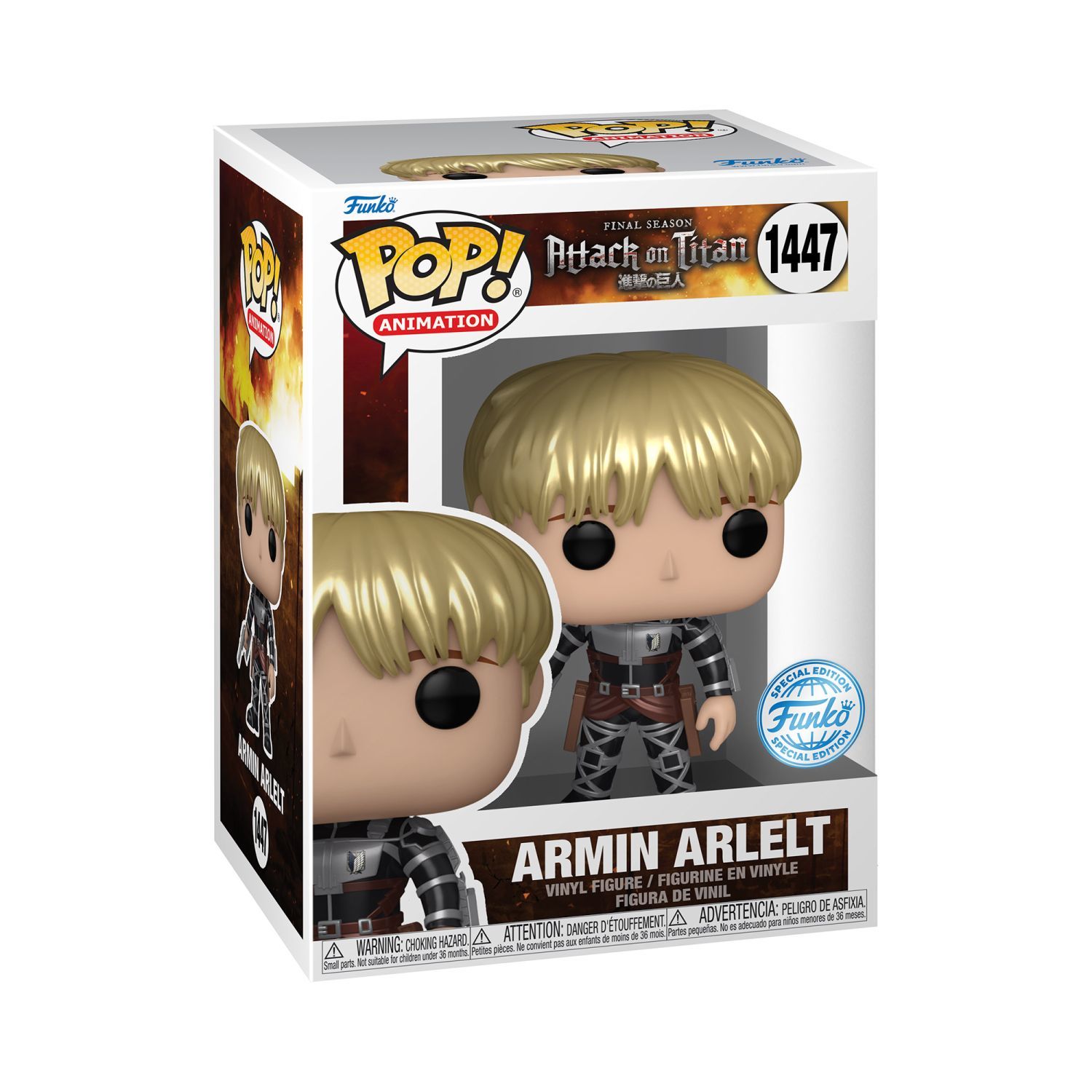 Product image - {main}