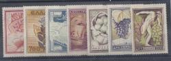 Greece 1953 Agriculture Wine Set Of 7 Very Fine Unmounted Mint