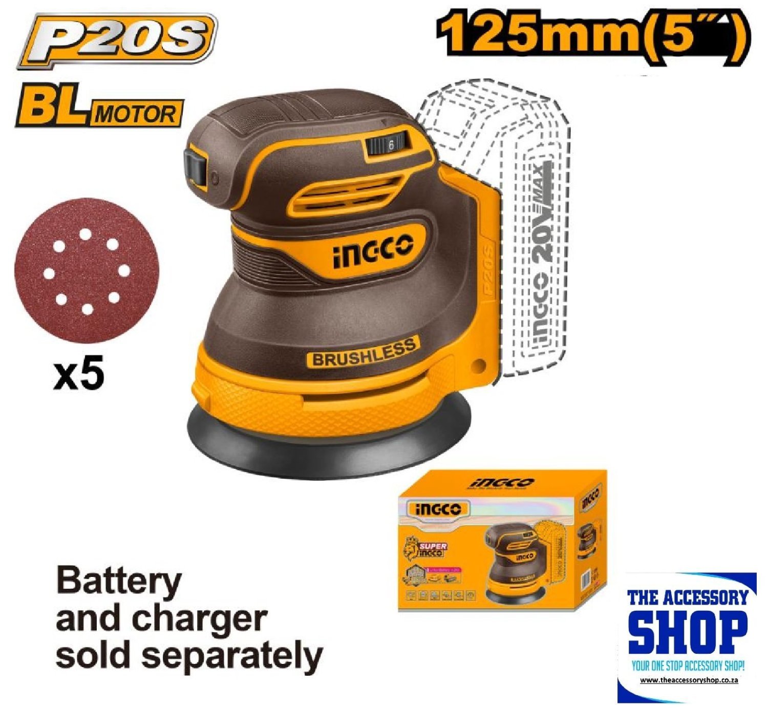 Product image - {main}