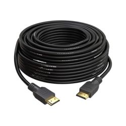 20M HDMI To HDMI Cable SE-H06