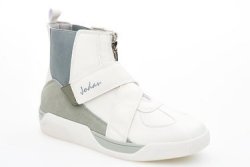 Mens Jordan Sneaker With A Front Zip And A Velcro Strap