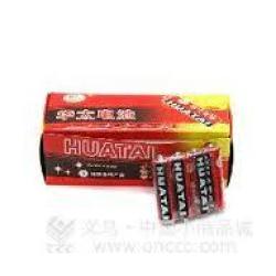 Huatai Aaa Batteries 40pcs