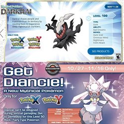 Sweetwordsx3 Darkrai And Diancie Legit Event Pokemon Omega Ruby Alpha Sapphire Oras Xy Reviews Online Pricecheck
