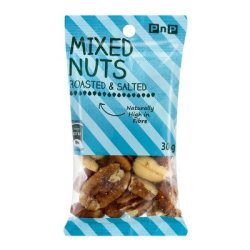 Roasted Salted Mixed Tree Nuts 30G